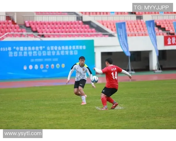 台湾足球明星莅临贵州激情献技球迷热情高涨期待精彩对决