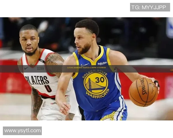 足球明星观看欧洲篮球精彩瞬间的趣味反应与深度解析 足球明星观看欧洲篮球精彩瞬间的趣味反应与深度解析