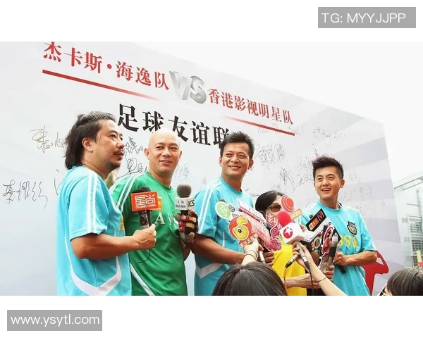 香港拒绝某足球明星入境引发的争议与反响分析