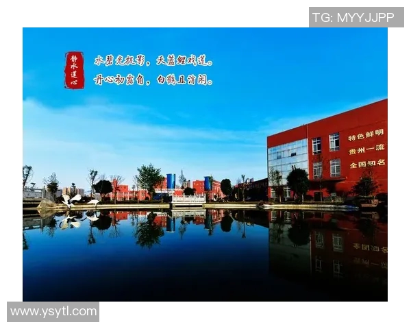 徐昕:从学术先锋到社会思考者的多元人生探索与实践之路 徐昕:从学术先锋到社会思考者的多元人生探索与实践之路