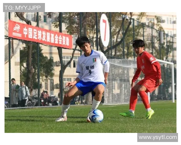 湛江足球对决梅州足球激战在即期待精彩赛事与球员表现 湛江足球对决梅州足球激战在即期待精彩赛事与球员表现